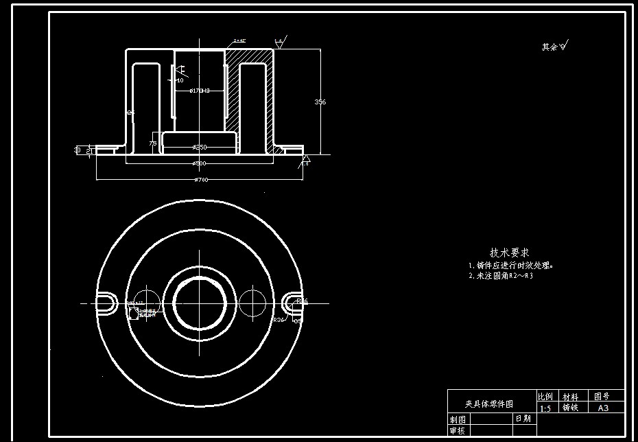 攻丝组合机床毕业设计论文